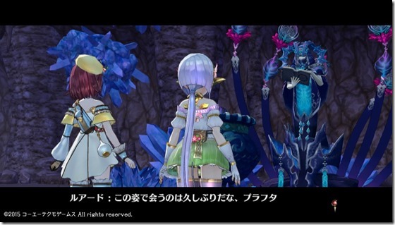 ソフィー15-31 - コピー ソフィー15-31 - コピー